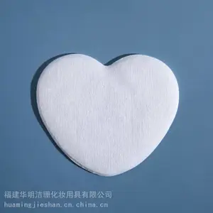 【工厂】定制包装散装心型化妆棉双面三层夹棉小爱心卸妆美妆棉片护肤美甲