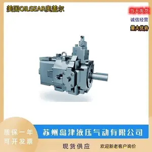 ����OILGEAR�¸Ƕ������ܿ�ʽ���������� PVV-200-A2AV-LDFY-A-1NNSN-N