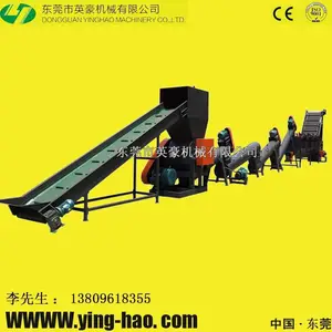 ��Ӧ���ϴ���Ĥ������ϴ������������******��