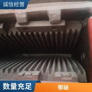 ��ŵ��еʱ��300�ֵ���ɰ�豸 ʯ��ʯ�����豸 �ʽ�����е