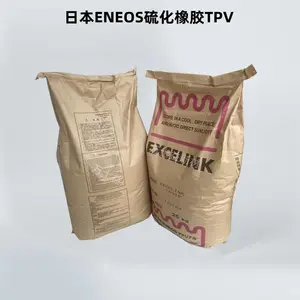 高滑动性TPV 日本ENEOS EXCELINK 1504B 高流动易成型橡胶