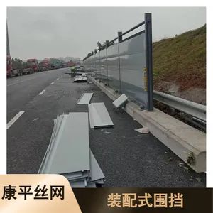 寿命长久临时隔离用装配式围挡 防撞热镀锌可拆卸围蔽板