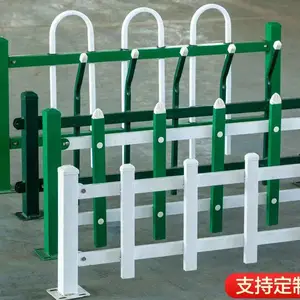 ��Э��ƺ����pvc�ܸ��̻���դ����̳��԰Χ�������������