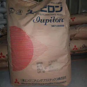 耐候级PC原料三菱工程 S-2001R高透明性FDA食品认证产品