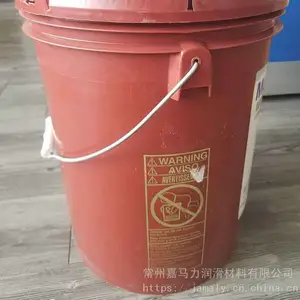 ��Ӧ��ձ���VG68 Vacuum Pump Oil 68