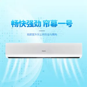 ���·�Ļ��FY-4009H1C��Ӫ����