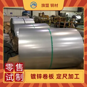SM.50.026 LAC380Y450T GI60/60 and LAC380Y450T