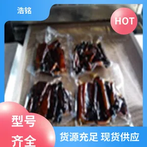 ���ʱ��� ΢���߻��豸 ˲�䷴Ӧ �������� ����