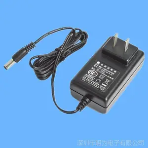 12V1A 12W��ǽʽ3C��֤���ص�Դ ������ֱ�������***��Դ