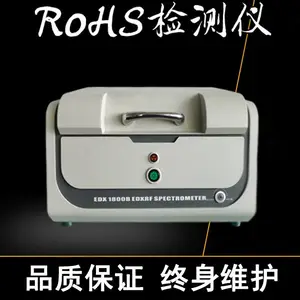 �ؽ��������� �к��ؽ���Ԫ�ط����� ���ͼ���豸 ʵ���������豸