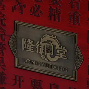 ľ����Ʒ�ж��� ***��г���ӡlogo ��Ʒ��ľ�ʺ� ��װľ�г��Ҷ��� �ղ����κ���Ʒ����