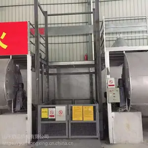 油缸液压货梯 室外导轨货运举升机 固定式升降台 开封市 伊春市启运载货平台