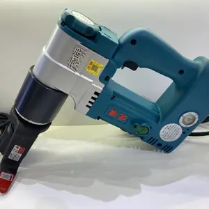 ��Ӧ��Х�綯Ť�ذ��� T7000A �ʺ�M48������˨