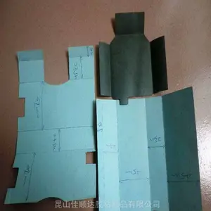 苏州电池蓝色PVC热缩膜，锂电池热缩膜，蓝色PVC卷材厂家