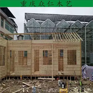 广安生态木别墅 轻型木房子 乡村现代别墅 传统木房子定制安装 众仁木艺