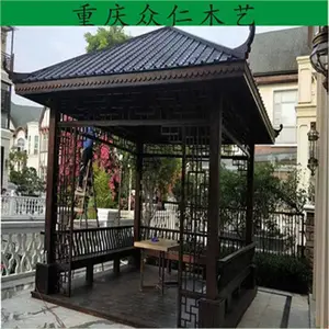 阆中防腐木小青瓦亭子 私家花园凉亭 家用中式凉亭设计安装 众仁木艺