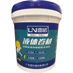江苏K11防水涂料参考价 雷科控股供应