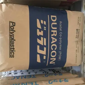 �ձ����� ������ POM M450 �ۼ�ȩ ���������� �׳���