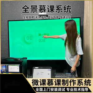 �ɷ�¼�� ��Ƶ���� ΢������ �������Ƭ���� ¼��