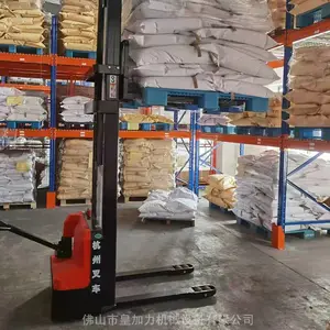 С�͵綯�Ѹ߳� ���ܻ�����˶Ѹ߲��� �ֿ������泵����ά��