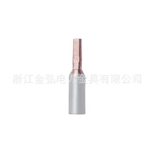 铜铝GTLA-50插片铜鼻子 电表断路器专用圆头 铜铝插针端子