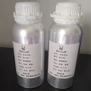 酒店香薰香水精油
