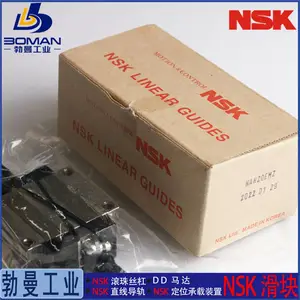 LAS15ALZ NSK���컬�� LS15AL ��׼�߸����� �ӹ��������