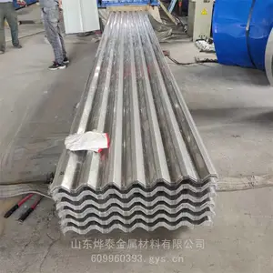 ����ֲʸ��߹�Ӧ ����750ѹ������� 304 201���ʼӹ� ��̩����