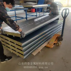 岩棉夹芯板定尺加工 双面201不锈钢压型板 抗氧化耐腐蚀 烨泰