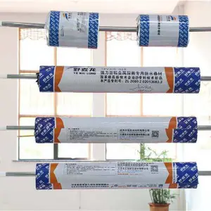 TXV-�߷�����ճ�𽺸��Ϸ�ˮ���� 1.2mm 1.5mm 2.0mm