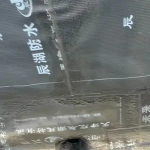 �����������ˮά�� ����ձ ��ˮ��©һ��ά�� ʮ��ά��
