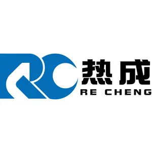 东莞市志远热成机械科技有限公司