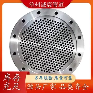 黑龙江哈尔滨诚宸管道市场国标168镀锌Q345管板厂家