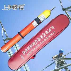 高压验电器 声光式 GDY 10kV 电工用 上知科锐 测电笔 伸缩 棒式