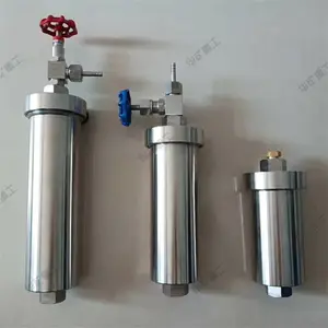 XZMG����ú���� ���Ͻ���� �ⶨװ���䱸 ����800MLú����