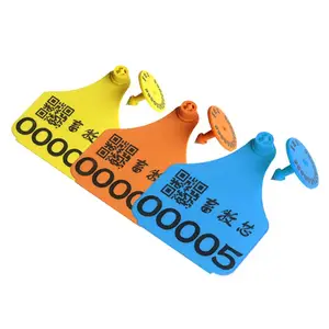 畜牧耳标,畜牧牛耳标,电子牛耳标,RFID耳标