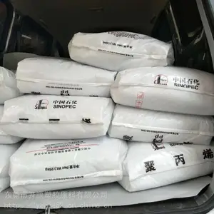 现货 PP 聚丙烯 中石化 HT9025NX 高光泽 透明 塑料杯 pp塑胶原料