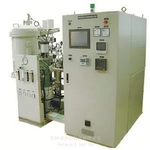 供应氮化物真空加压烧结急速冷却炉PVSGgr20/20N日本Shimadzu岛津