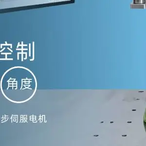 杭州苏州智能螺丝刀智能螺丝刀品牌推荐 苏州斯迈欧自动化科技供应