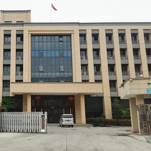 苏州倍尔齐科技有限公司