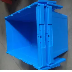 755特大号塑料周转筐长方形加厚服装厂用带轮箱子快递框网眼胶箱