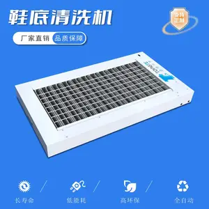 Ь������Դͷֱ�� ȫ�Զ�����豸 ���ܸ�Ӧ