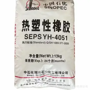 SEBS ��ʯ������ YH-502T ���������� ��������FDAҪ��