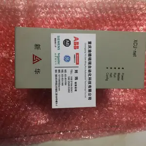 ���˽ӿڰ� A1A461D85.00M IO�� A1A10000423.00M++����Ԥ����