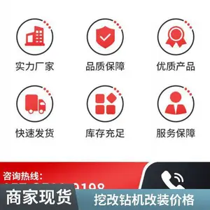 С��ҺѹǱ����� �ڸ�������ɴ�׻�е �ڻ���װ����һ���