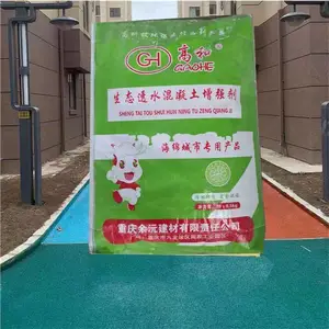 �ߺͻ�������ǿ�������ᱣ��������·���ɫ�����ҷ�ˮ����ר��