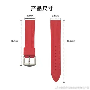 22mm�����ֱ��轺��������-��Ϊ�����ֱ��˶��轺�������
