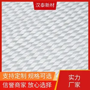 汉泰新材 四合扣式 防火套管 严选加厚材质 信誉商家