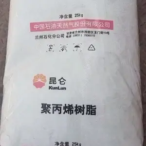 ���ݣ����ۣ��۱�ϩH9018/H9018Hһ���Բͺ�