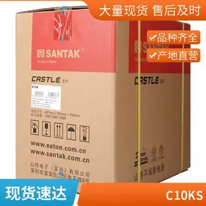 ɽ ��CASTLE 3KS 6G SANTAK UPS����ϵ�Դ3000VA 2400W